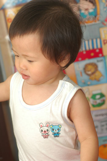 gal/1 Year and 4 Months Old/DSC_7877.jpg